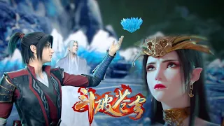 💦EP3-5 美杜莎为护族人，以身殉道，重生为七彩吞天蟒！萧炎乘机捡漏青莲地心火！！【斗破苍穹 | Battle Through the Heavens 】