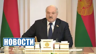 Лукашенко о террористической угрозе со стороны Польши и Украины! | Новости РТР-Беларусь