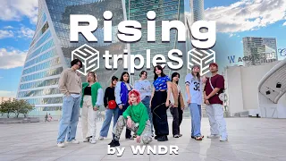 [KPOP IN PUBLIC | ONE TAKE] tripleS (트리플에스) - RISING dance cover by WNDR cdt