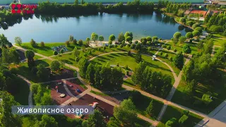 ОБЗОР поселка. КП Park Fonte