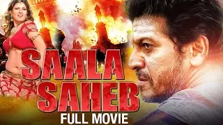 Sala Saheb Hindi Dubbed Action Movie | Shivraj Kumar | Rambha | Action Movies | Mango Indian Films