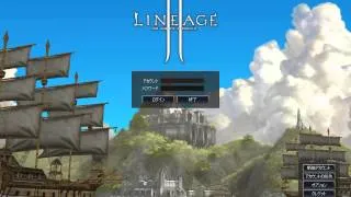 Lineage2 Chronicle 4: Scions of Destiny
