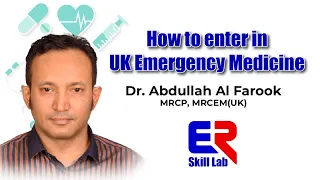 How to enter in UK Emergency Medicine