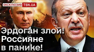 ❗️❗️ Путин боится Буданова и сильно взбесил Эрдогана! Спецоперация с пилотом "убила" Кремль!