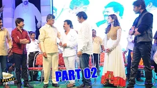 Legend 400 Days Function Part 02 ll  Balakrishna, Jagapati Babu, Radhika Apte, Sonal Chauhan