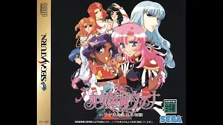 Skaz - Shoujo Kakumei Utena: Itsuka Kakumei Sareru Monogatari (Sega Saturn) ч.2 (27.07.17)