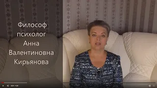 Как узнать родственную душу.