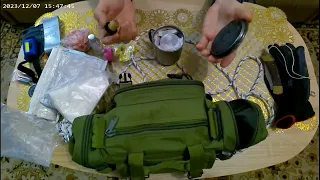 обзор сумки грибника