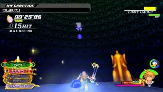 Kingdom Hearts HD 2.5 - Agrabah Chasm / Treasure Room *No Damage (LV1 Critical Mode)*
