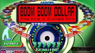 Dance Dance Revolution 3rd Mix Korea V2 Song List