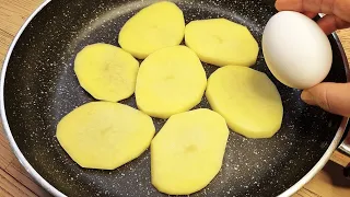 1 Potato 2 eggs! Quick breakfast in 5 minutes! Simple and delicious