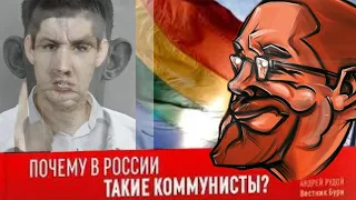 Ежи Сармат смотрит ОБЗОР ВЕСТНИКА БУРИ НА ВЕСТНИКА ДУРИ - часть 1