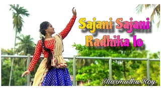 Sajani Sajani | Rabindra Sangeet | Dance cover by Sharmistha Roy