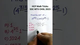 HCF Maths Tricks| Lcm Hcf Shortcuts -530 | Math for RRB Group D SSC CGL SSC MTS GD |