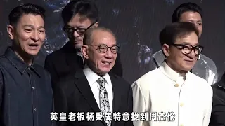 容祖儿凭借《小小》爆红，却成为周杰伦的意难平