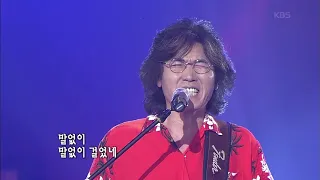 김목경 - '빗속의 여인' [KBS 콘서트7080, 20060729] | Kim Mok-kyung