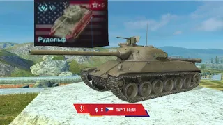 Новый танк 6 уровня «Рудольф», Чешские танки, И возможная арта и колёсники в World of Tanks Blitz