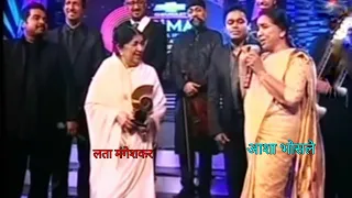 Asha Bhosle react Lata Mangeshkar on Award | Interview | LATA MANGESHKAR RIP LATEST NEWS