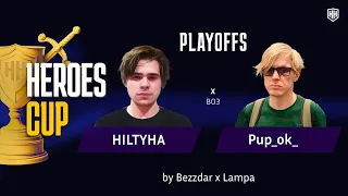 HEROES CUP| HILTYHA vs Pup_ok| PLAY OFF – ТУРНИР НА 500 000 РУБЛЕЙ| Герои 3