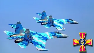 Повітряні сили ЗСУ (Ukrainian Air Force). Was wollen wir trinken