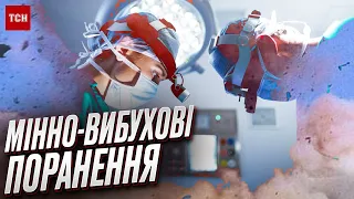 🏥 Військові потребують пересадки шкіри! У Дніпрі медики рятують українських воїнів