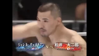 PRIDE Shockwave/Dynamite!: Daijiro Matsui vs Jerrel Venetiaan