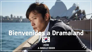 'A Single Rider' | P208 |  Cine Coreano | 🎬Bienvenidos a Dramaland🎬