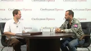 Игорь Друзь: «Цель киевской власти - приток беженцев в Россию».Первая часть