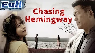 Chasing Hemingway | Romantic | Drama | China Movie Channel ENGLISH | ENGSUB