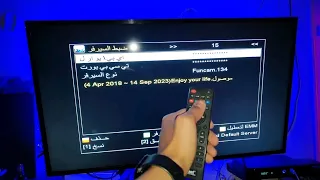 شرح كامل لسيرفر الفي اي بي V_IP ‼️ ماهو الجديد وكم مدته مع السعر 🇩🇿🔥