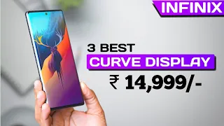 Top 3 Best Infinix cheapest curve display mobile under 15000 | Best curve display mobile under 15000