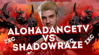 Алоха 1 Vs 1 на СФах против Shadowraze / ALOHADANCETV