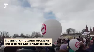 Как прошёл третий митинг в Волоколамске