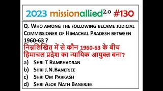 HPPSC HPGK PGT  PAPER 1 ALLIED SERVICES 2024  IMPORTANT QUESTION |HISTORY Himachal PRADESH