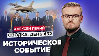 ⚡️Зеленский сделал РЕШАЮЩИЙ ШАГ на саммите G7 / Встреча с Байденом  и другими мировыми лидерами