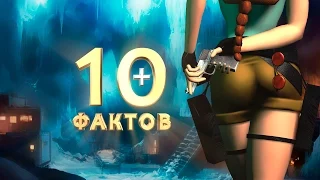 +10 фактов о Tomb Raider III