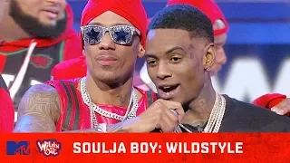 Soulja Boy Has Words for Nick Cannon 😲 | Wild 'N Out | #Wildstyle