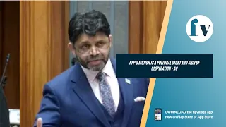 NFP’s motion is a political stunt and sign of desperation - AG | 07/04/2022