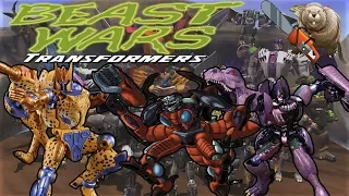 ТРАНСФОРМЕРЫ. БИТВЫ ЗВЕРЕЙ / Transformers. Beast wars 1996 обзор мультсериала
