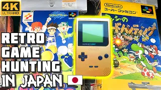 Best thrift stores in Japan for games!  │ RETRO GAME HUNTING in HARD OFF & BOOK OFF │ Nagoya, Japan