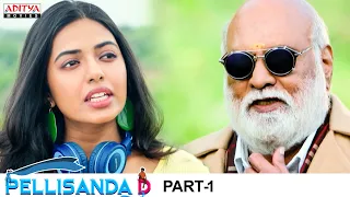 Pellisanda D Hindi Dubbed Movie Part 1 | Roshan | Sreeleela | MM Keeravani | Aditya Movies