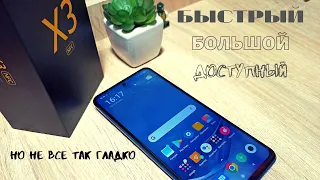 Месяц с бестселлером Poco X3 NFC. Брать или не стоит?