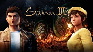 Shenmue III