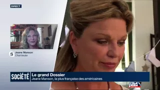 Jeane Manson - Société/Le Grand Dossier "Jeane Manson sous le soleil d'Israël" -13.09.16 (i24news)