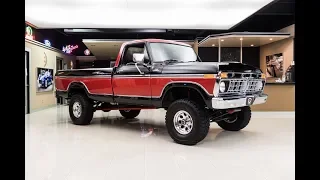 1977 Ford F150 For Sale