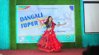 Contestant No. 18 // Megha Round // Dangali Superstar Season 3 // A Dancing Journey