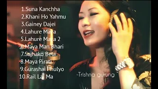Trishna gurung |mushap songs|Nepali music