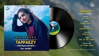 Gul Panra Pashto New Video Song 2019 - tappaezy | Gul Bashre Rasha | Tappy Pashto Video Song