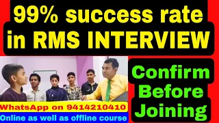 Military school interview | RMS Interview questions | PD Classes