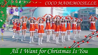 [2020 Christmas performance] All I Want for Christmas Is You - Mariah Carey l K.LEE Choreography